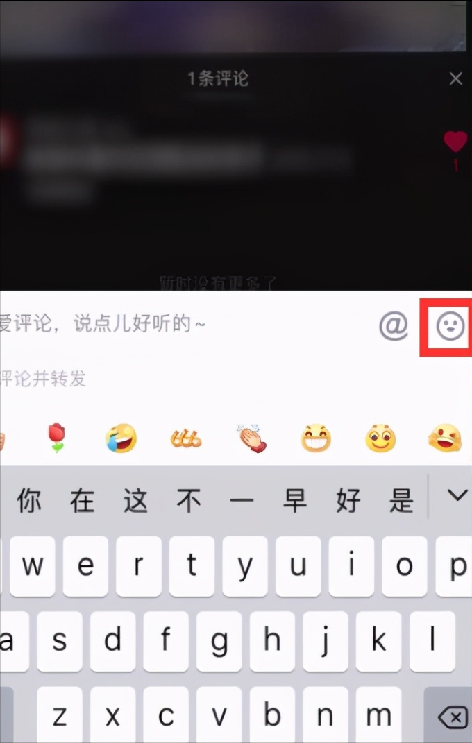 7個(gè)簡(jiǎn)單實(shí)用的小技巧，讓你的抖音播放量輕松翻3-5倍