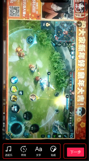 版抖音賺錢下載哪個軟件_抖音賺錢下載1元提現_下載抖音極速版賺錢版