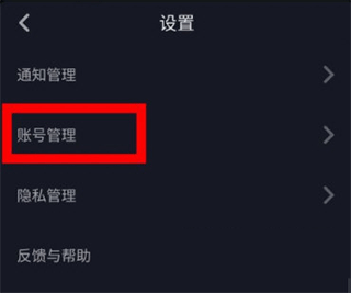 版抖音賺錢下載哪個軟件_下載抖音極速版賺錢版_抖音賺錢下載1元提現