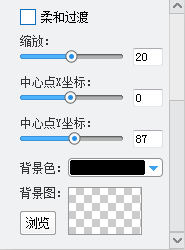 愛剪輯視頻去水印4種辦法