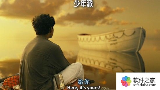 愛剪輯視頻去水印4種辦法