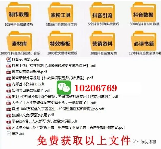 怎么剪輯電視劇視頻教程_怎么剪輯電視劇視頻教程_怎么剪輯電視劇視頻教程