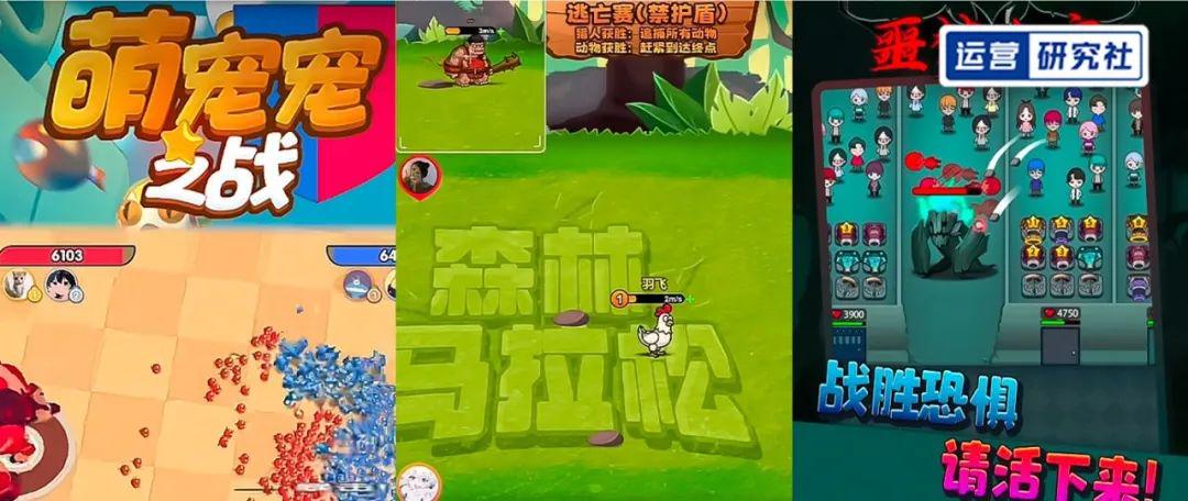 我在抖音開“游戲廳”，1個小時躺賺10萬