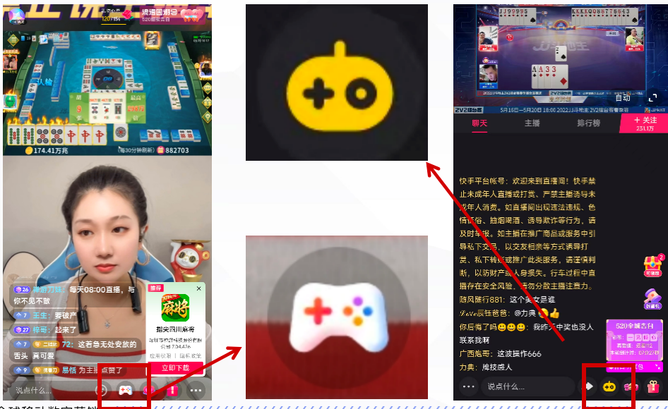 抖音千人直播間一天賺多少_抖音千人直播間一天賺多少_抖音千人直播間一天賺多少