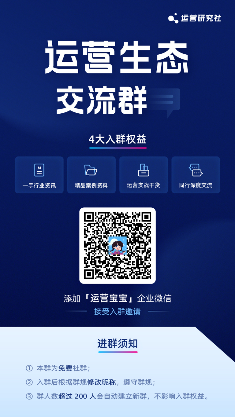 抖音千人直播間一天賺多少_抖音千人直播間一天賺多少_抖音千人直播間一天賺多少