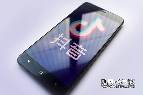 用電腦看抖音可以賺錢嗎（告訴你一個(gè)同屏小技巧）