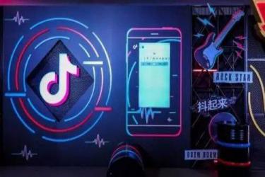 抖音里的任務(wù)怎么做？抖音做任務(wù)能賺錢嗎？