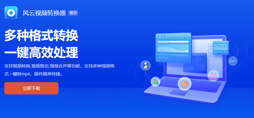 視頻剪輯發布在哪里可以有收益_怎樣剪輯別人發的視頻_視頻剪輯發布在什么平臺好