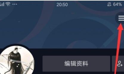 盒子抖音_抖盒玩家是真的嗎_抖音盒子做任務賺錢