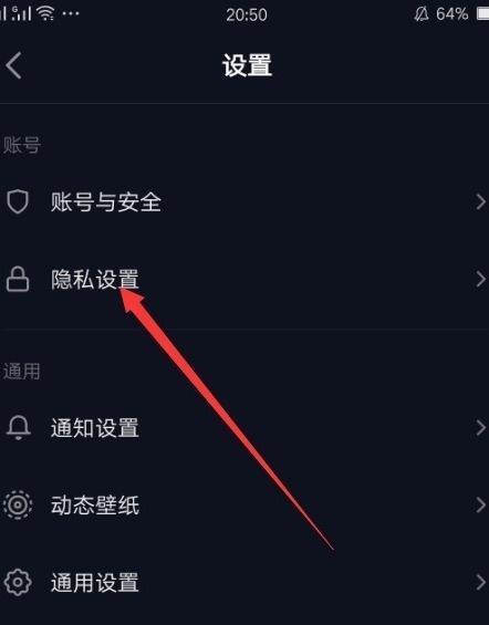 抖音盒子做任務賺錢_抖盒玩家是真的嗎_盒子抖音