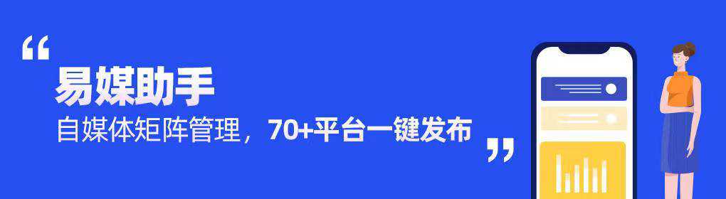 如何通過抖音短視頻賺取更多收益？
