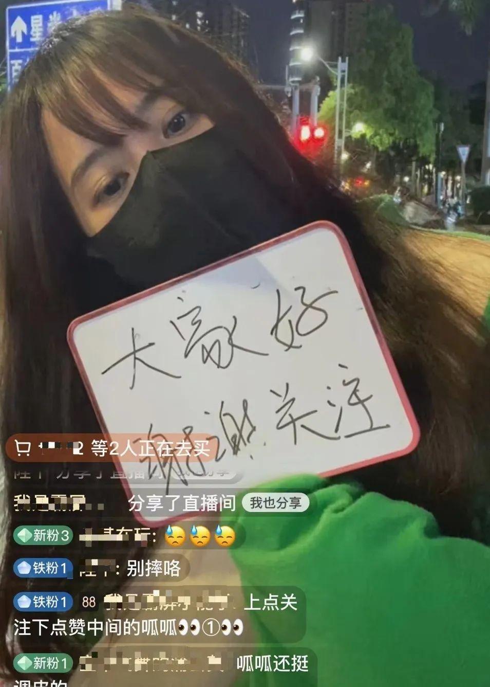 抖音直播賣貨真的能賺錢嗎_抖音可以直播賣貨_抖音開(kāi)直播不賣貨能賺錢嗎