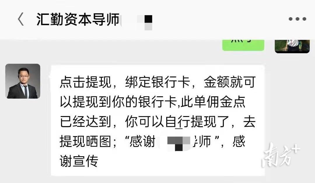 有抖音賺錢關注沒了怎么辦_有抖音賺錢關注沒有提現_有沒有關注抖音賺錢的