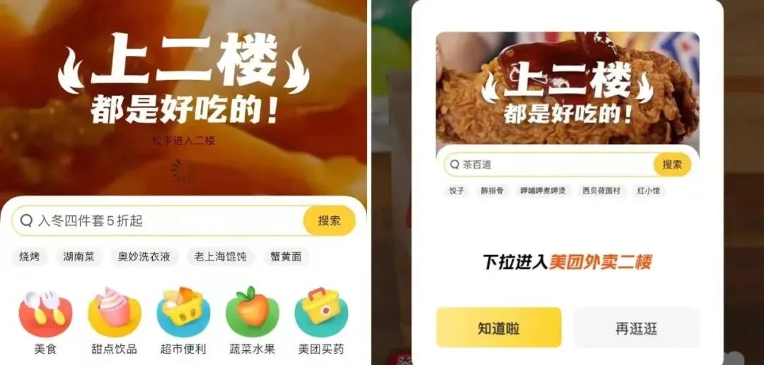 抖音教發(fā)視頻賺錢的可信嗎_抖音教發(fā)視頻賺錢的可信嗎_抖音教發(fā)視頻賺錢的可信嗎