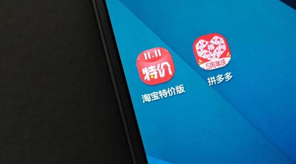 淘寶“1元包郵”的背后，商家虧十幾萬，真