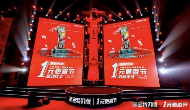 抖音包郵嗎_抖音1塊錢(qián)的東西包郵怎么賺錢(qián)_抖包郵音賺錢(qián)錢(qián)東西是真是假