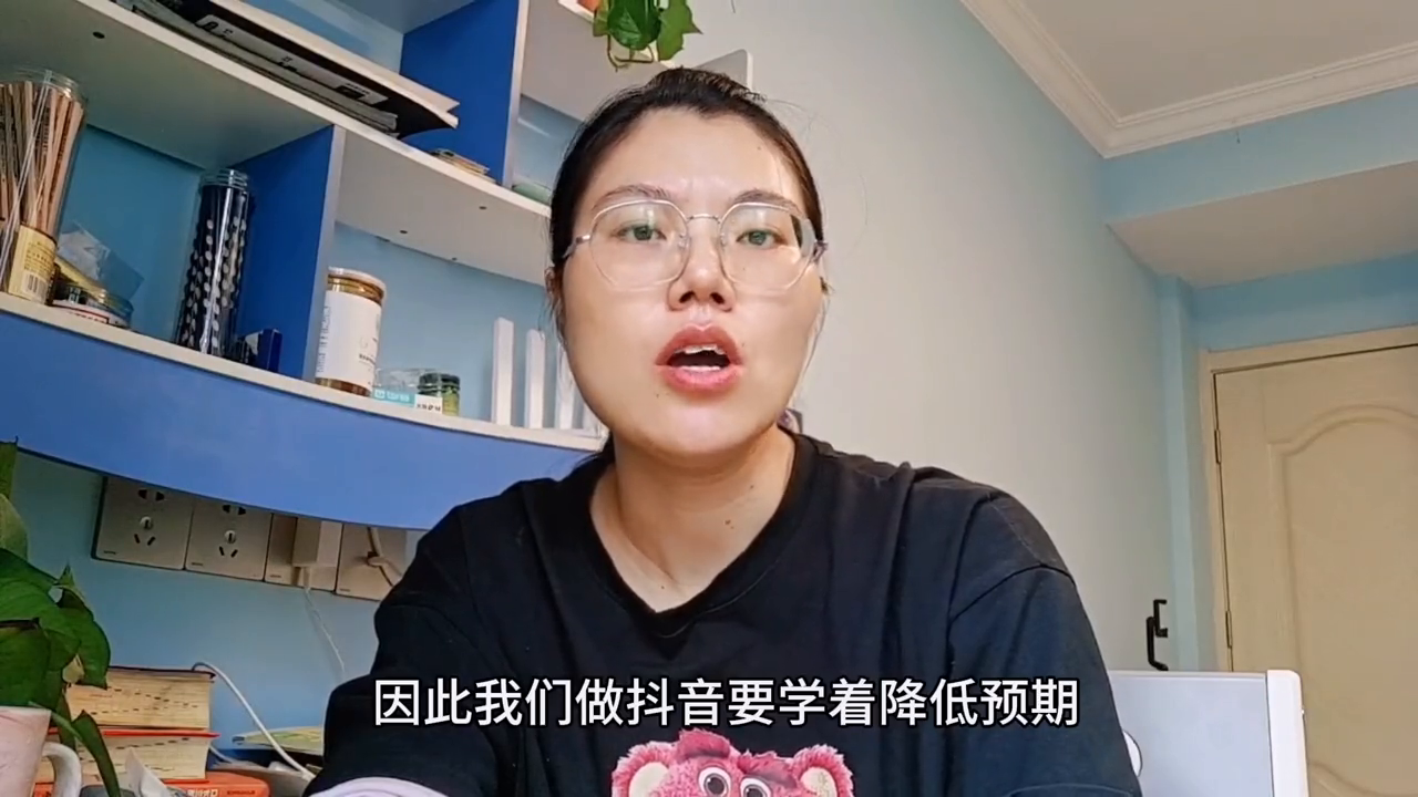 抖音短視頻真的很輕松賺錢嗎_抖視頻音短賺錢是騙局嗎_抖音短視頻真的賺錢嗎