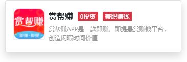 抖音視頻賣錢_在抖音里面賣什么最賺錢_抖音賺錢賣里面的東西