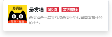抖音賺錢賣里面的東西_抖音視頻賣錢_在抖音里面賣什么最賺錢