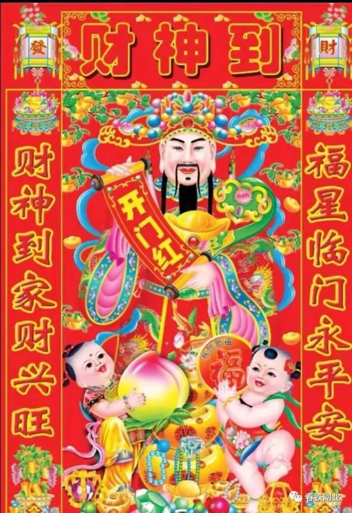 小白怎么在抖音上賺錢_抖音小白_抖音小白是什么意思