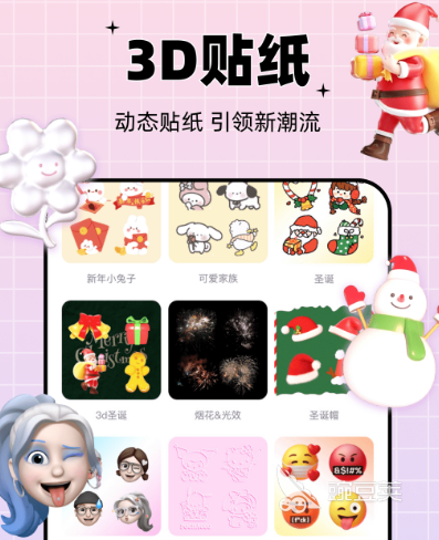 視頻剪輯軟件哪個免費好用_視頻 剪輯 軟件_視頻剪輯軟件哪個好
