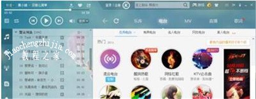 視頻剪輯音樂太長怎么辦_視頻剪輯音樂素材網站_怎么剪輯音樂mv視頻