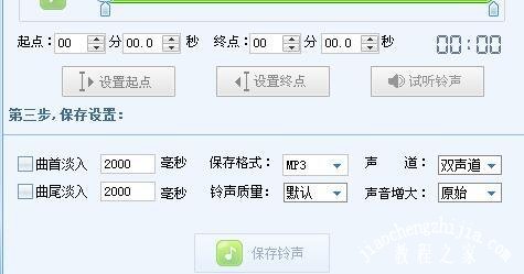 視頻剪輯音樂太長怎么辦_怎么剪輯音樂mv視頻_視頻剪輯音樂素材網站