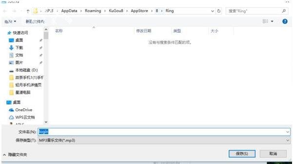 視頻剪輯音樂太長怎么辦_怎么剪輯音樂mv視頻_視頻剪輯音樂素材網站