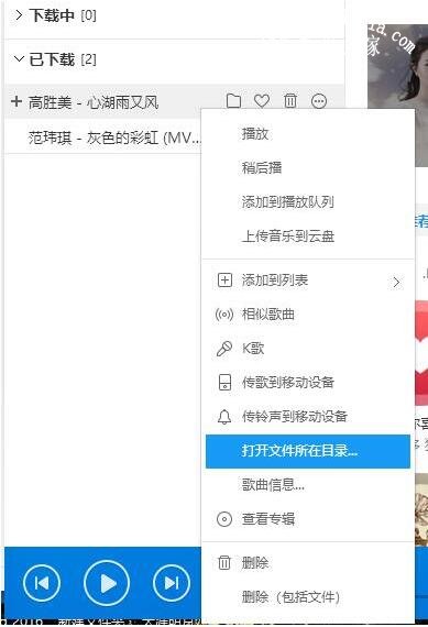視頻剪輯音樂太長怎么辦_視頻剪輯音樂素材網站_怎么剪輯音樂mv視頻
