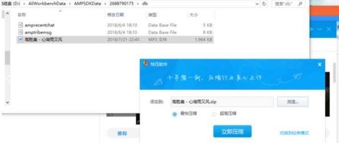 怎么剪輯音樂mv視頻_視頻剪輯音樂素材網站_視頻剪輯音樂太長怎么辦