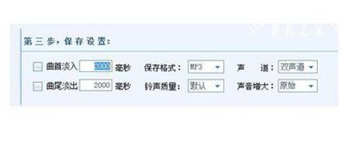 視頻剪輯音樂素材網站_怎么剪輯音樂mv視頻_視頻剪輯音樂太長怎么辦