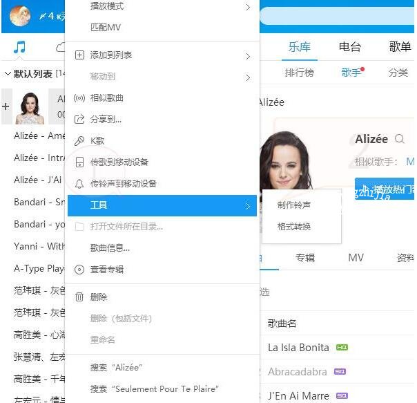 怎么剪輯音樂mv視頻_視頻剪輯音樂太長怎么辦_視頻剪輯音樂素材網站