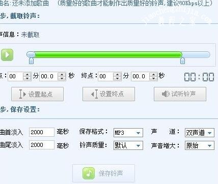 視頻剪輯音樂太長怎么辦_怎么剪輯音樂mv視頻_視頻剪輯音樂素材網站