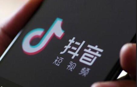 抖音開(kāi)直播就能掙錢(qián)嗎_抖音開(kāi)直播能賺錢(qián)是真的嗎_開(kāi)抖音直播怎么賺到錢(qián)