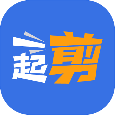 視頻裁剪怎么操作_怎么把視頻裁剪_視頻裁剪app免費