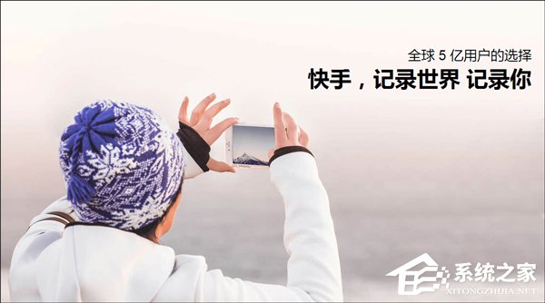 快手和抖音哪個好？抖音App和快手App特色對