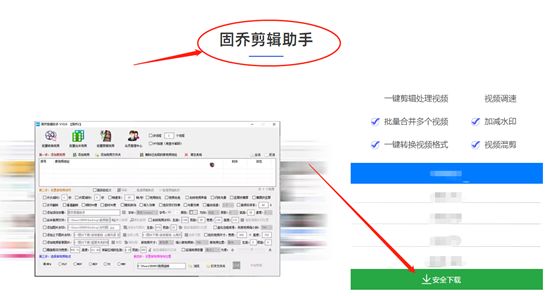 小視頻剪輯如何掙錢_小視頻剪輯制作_如何做剪輯小視頻