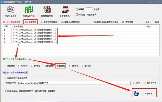 小視頻剪輯如何掙錢_小視頻剪輯制作_如何做剪輯小視頻