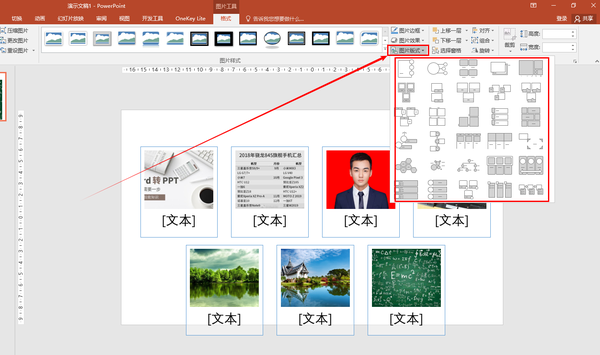 視頻批量裁剪_如何批量裁剪視頻_批量視頻裁剪怎么弄