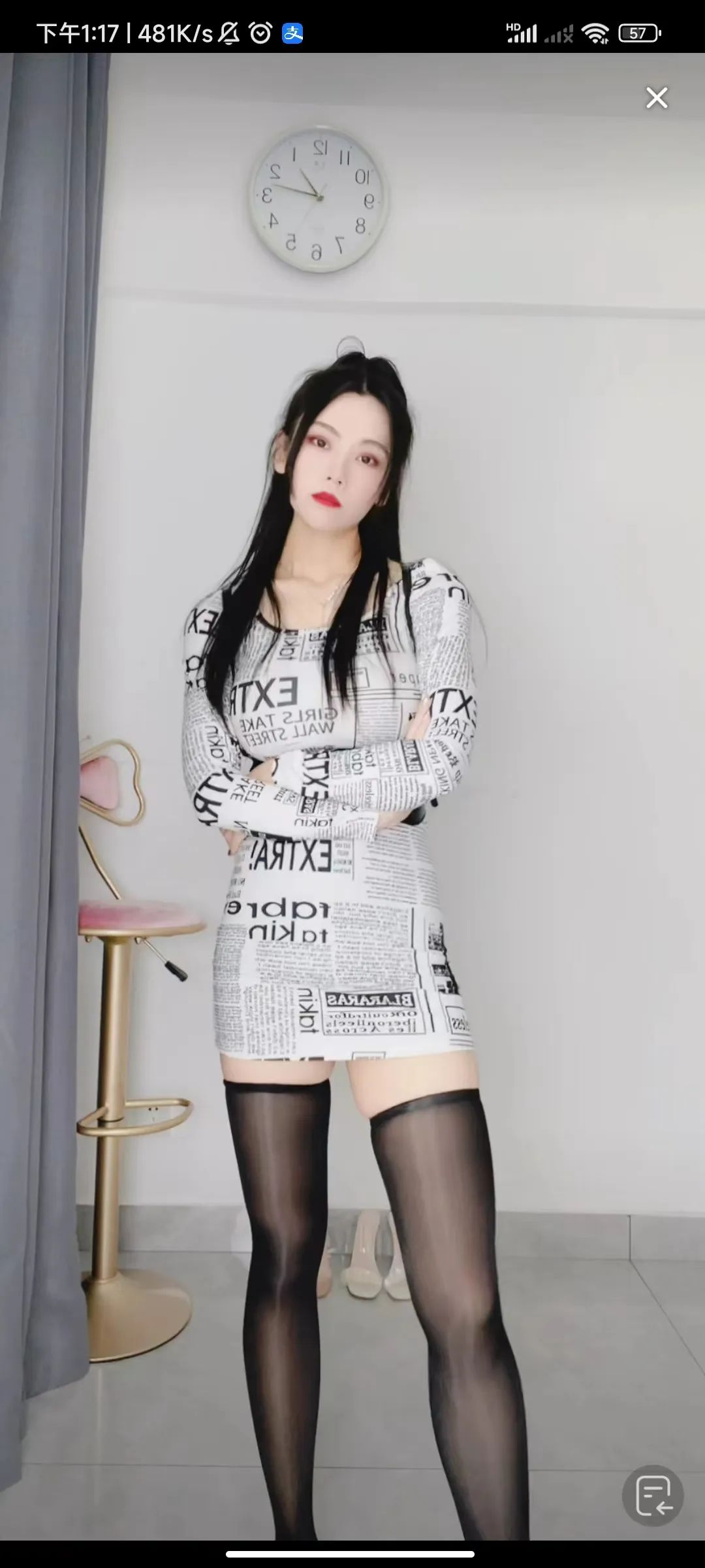 普通人也能抖音直播賺錢！抖音小魚放生，觀