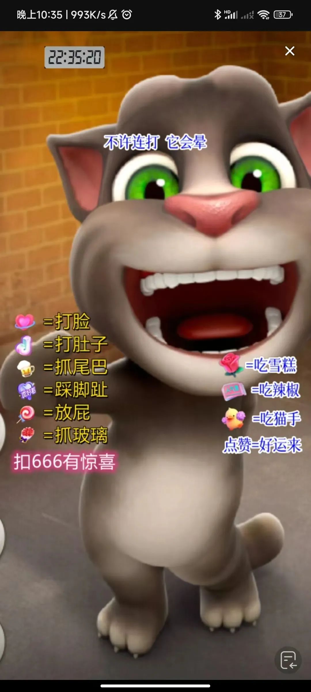 抖音直播賣貨賺錢_抖音直播賺錢賣東西可靠嗎_抖音直播賣東西賺錢嗎