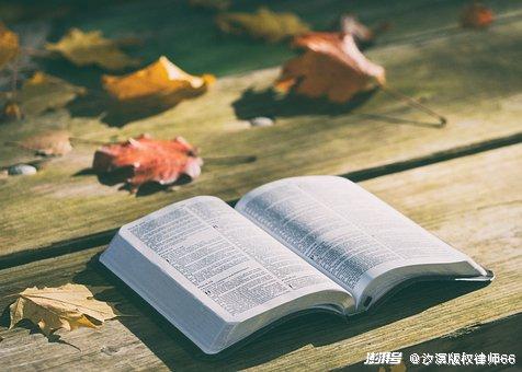 剪輯工作不合要求可解除合同，未及時解除將