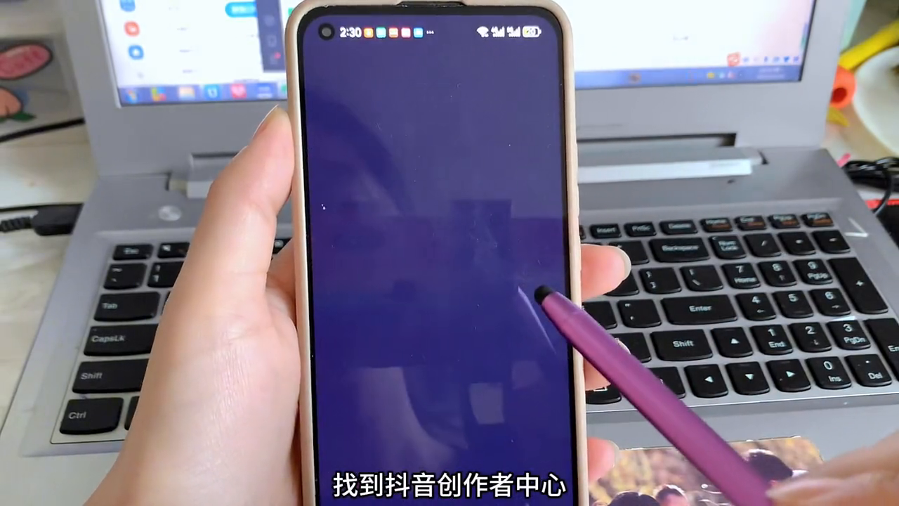 做抖音沒有粉絲也可以掙到錢