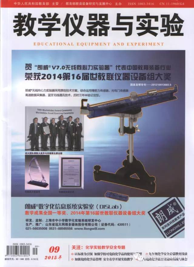 視頻攝像剪輯錄機用什么軟件_用攝像機錄的視頻怎么剪輯_錄像剪輯用什么軟件