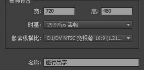 視頻字幕怎么加pr_pr視頻字幕怎么加_pr加字幕的視頻軟件