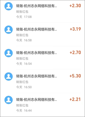 樂買買0元購，每月免費領40件抖音商品，還8
