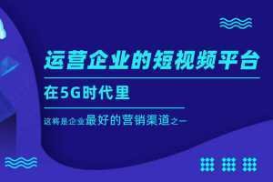 短視頻怎么剪輯制作
