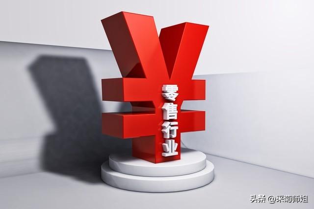 普通人做抖音櫥窗能賺錢嗎_抖音櫥窗可以賣貨嗎_抖音櫥窗可以賣什么產品