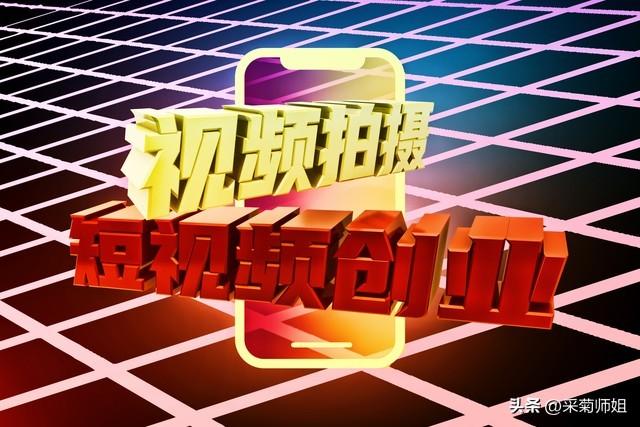 抖音櫥窗可以賣貨嗎_普通人做抖音櫥窗能賺錢嗎_抖音櫥窗可以賣什么產品