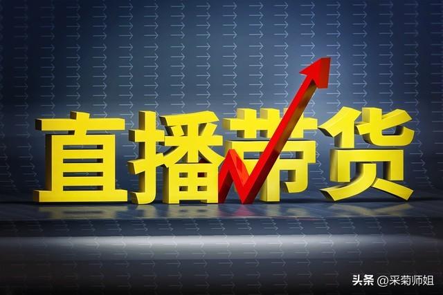 普通人做抖音櫥窗能賺錢嗎_抖音櫥窗可以賣貨嗎_抖音櫥窗可以賣什么產品